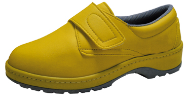 Zapato Milán amarillo 