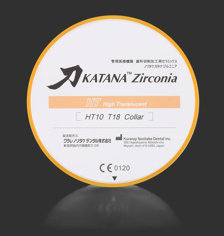 KATANA Zirconia HT